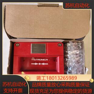 502EX 116 报警器 AUTRONICA