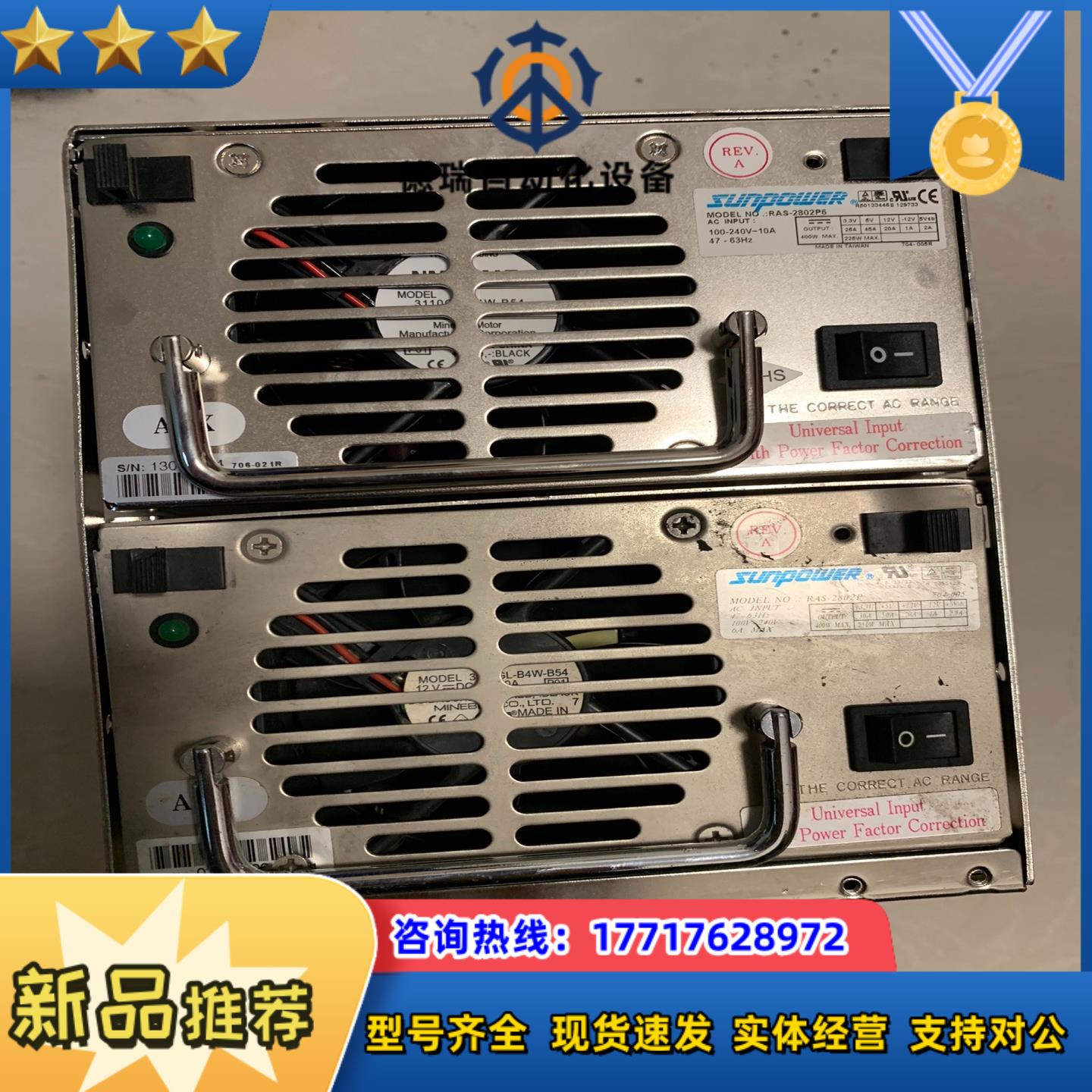 SUNPOWER开关电源RAM-2806P6议价