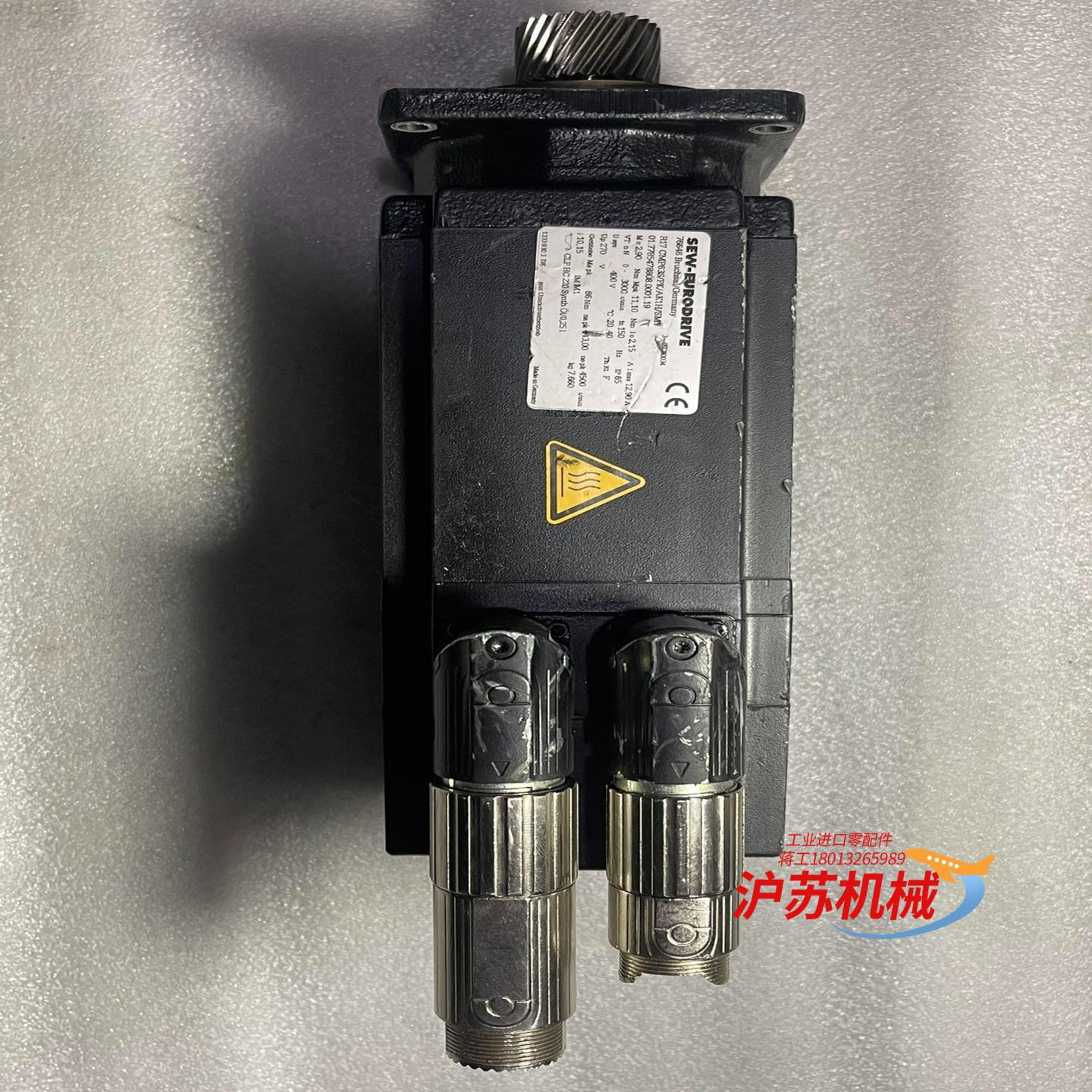 SEW伺服电机CMP63S/PK/AK1H/SM1 减速伺服