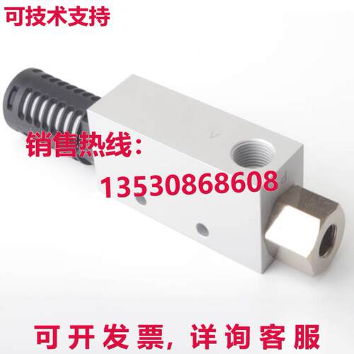 原装供应Airtac X-KCV20HS 真空发生器