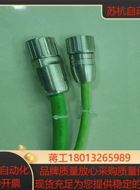 elau伺服电机航空头议价