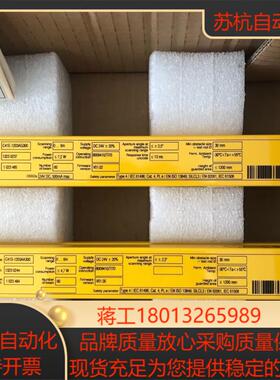 C41E-1203AG300 1023485 C41S-12