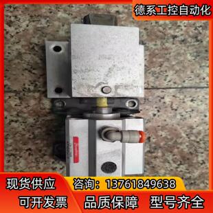 Humphicy气缸一套，AIR CALL INDER