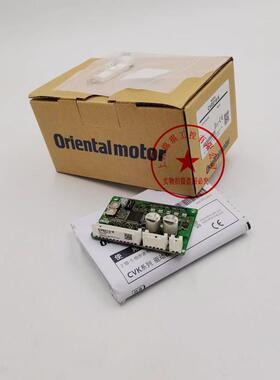 东方CVD503BR-K CVD507BR-K CVD514BR-K 议价