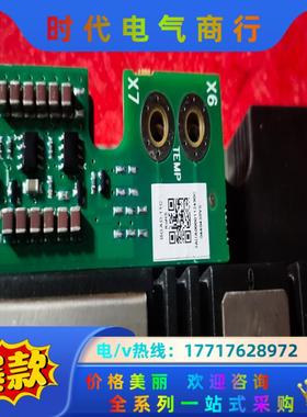 ff600/650R17ie4/BgAD－11c abb58