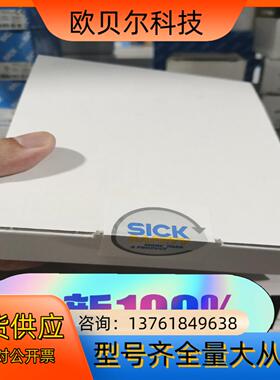 FX3-XTDI80002全新原装正品德国sick继电器10