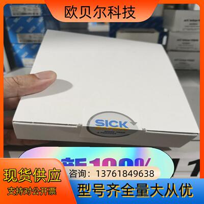 FX3-XTDI80002全新原装正品德国sick继电器10