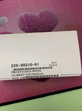 可刀岛津真空规225-20310-91日本岛津原装进口全新