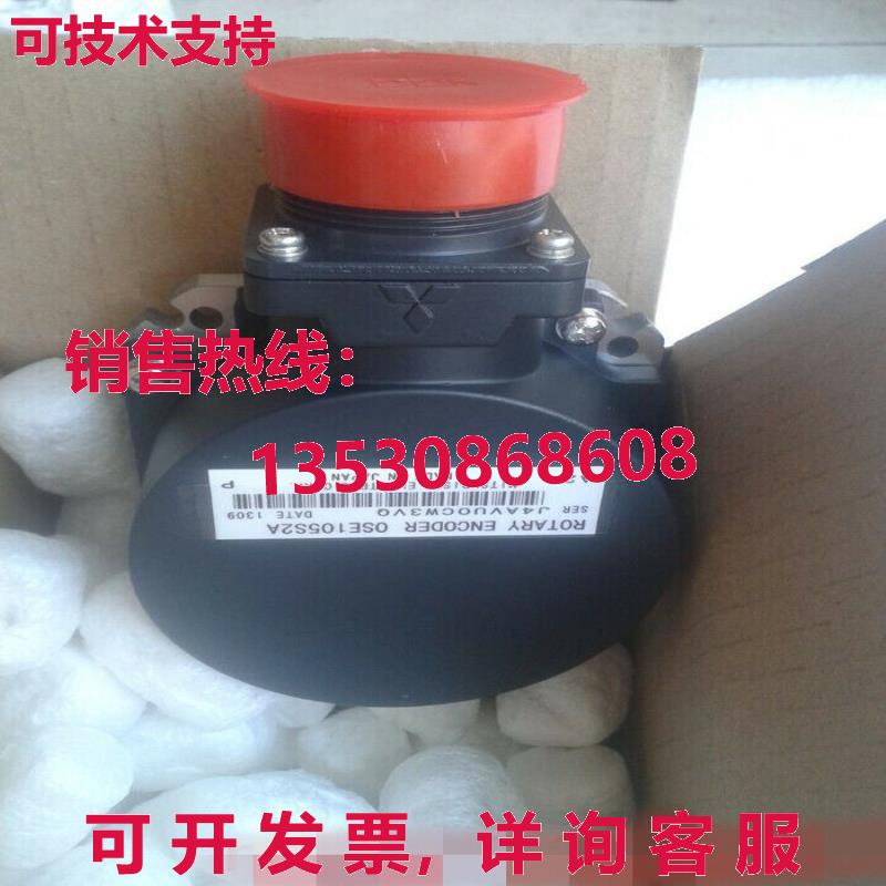 原装供应 OSE105S2A ENCODER OSE105S2A