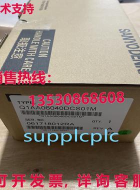 原装供应 q106040dc01m 伺服电机