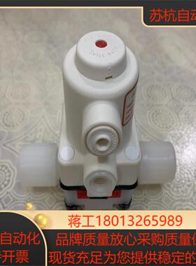 盖米气动阀61010D75245A-1