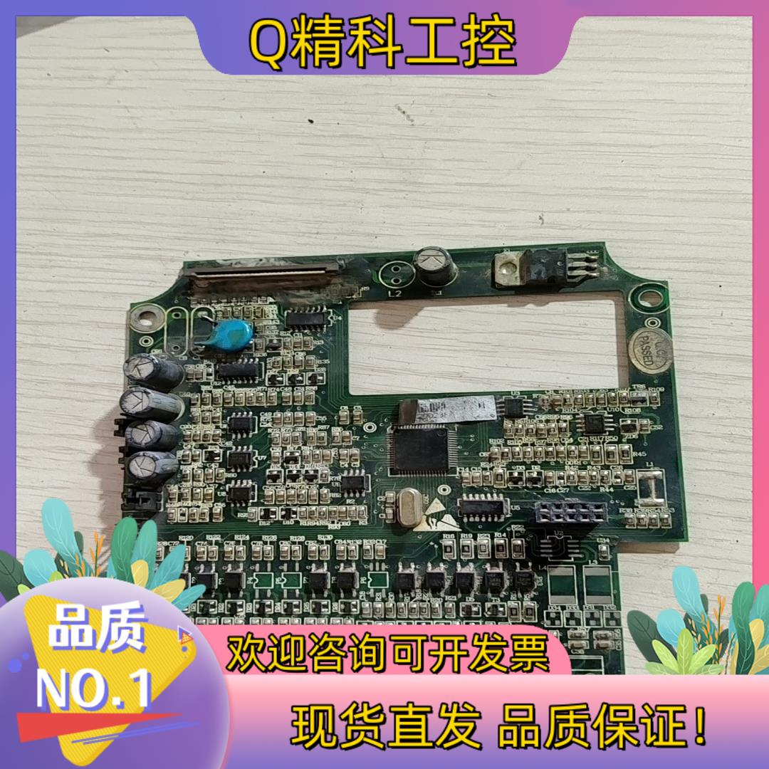 现货可原装德瑞斯DRS2000主板 CPU板 D020-