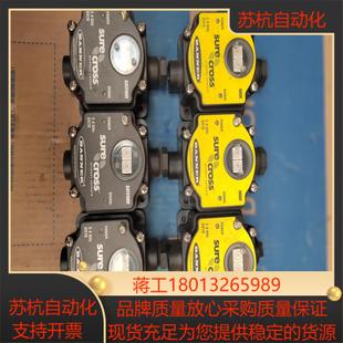 BANNER DX7议价 DX70G2X6S4P8