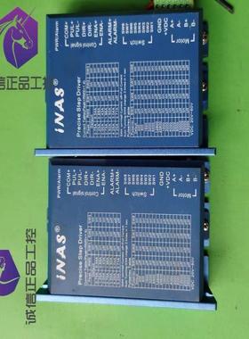 [德峰]拆机iNAS EZM852-B  高性能两相混合式步进驱动器