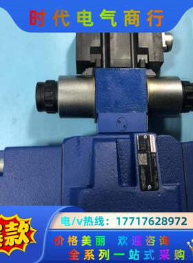 R901062312 4WRKE25W6-350L-3X/6