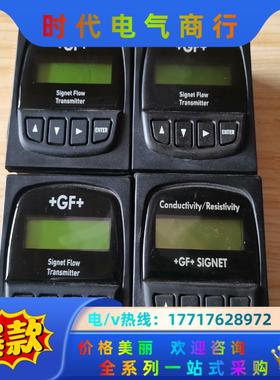 +GF+传感器 Signet FIow LR92369议价
