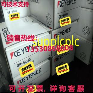 供应GP KEYENCE 原装 M010 压力传感器 带包装