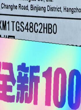 H3C/华三  LSXM1TGS48C2HB0  48个万兆