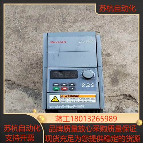 力士乐变频器C3600一1K50一3P4一MDA议价