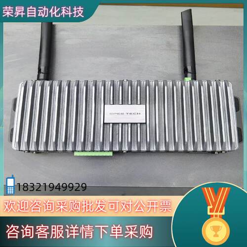 现货SPES TECH IPC微型计算机型号CIS-R15