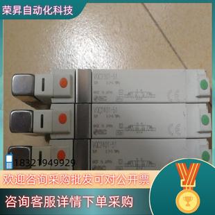 现货SMC全新电磁阀VQC2401 51有2个VQC2301