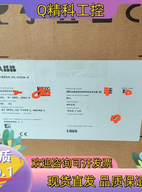 现货全新原装 ABB变频器ASC550-01-031A-4