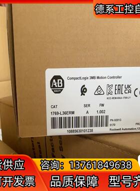 IC694MDL930   全新现货