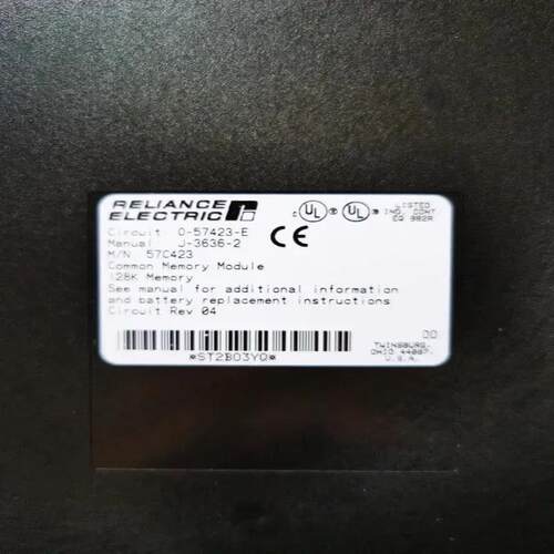 Reliance 57C423-E