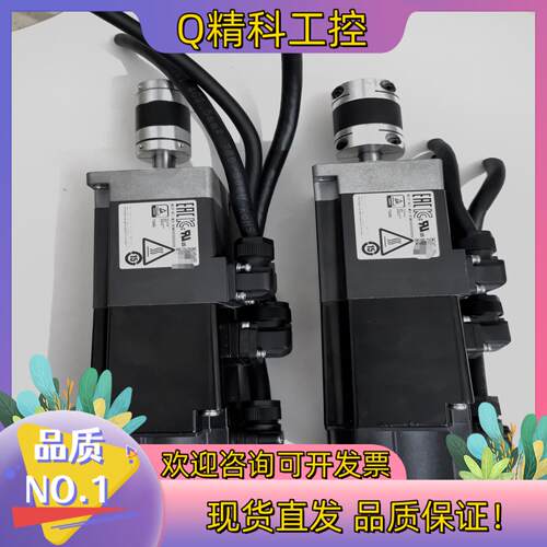 现货伺服电机 HG-KN13BJ-S100带刹车成色新