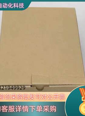 现货费斯托FESTO伺服控制器 CMMB-AS-04 510