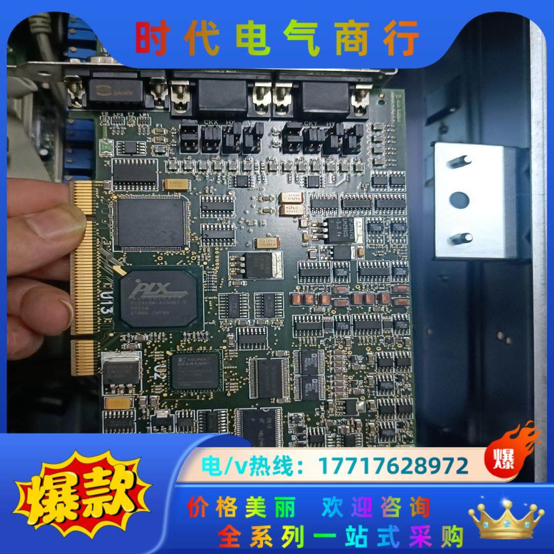 DOMINO ALPHA 2 EURESYS  made i议价