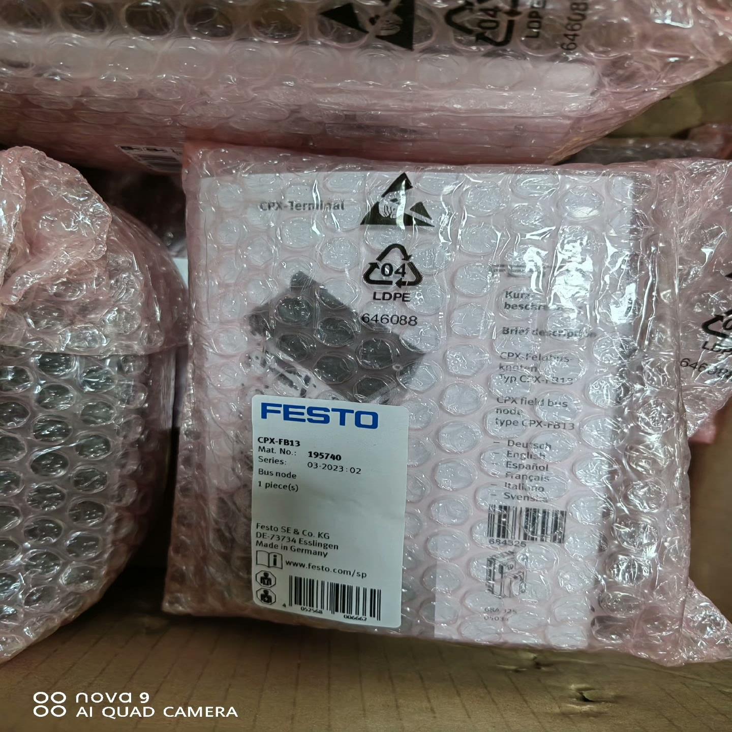 CPX-FB13原装正品现货