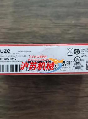 全新原装正品 劳易测 LE54P-200-M12 光电开关