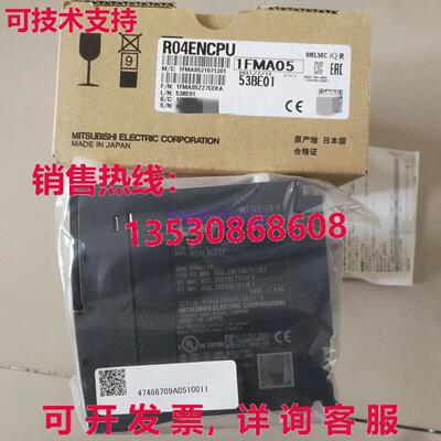 RO4ENCPU R04ENCPU CPU 设备库存现货