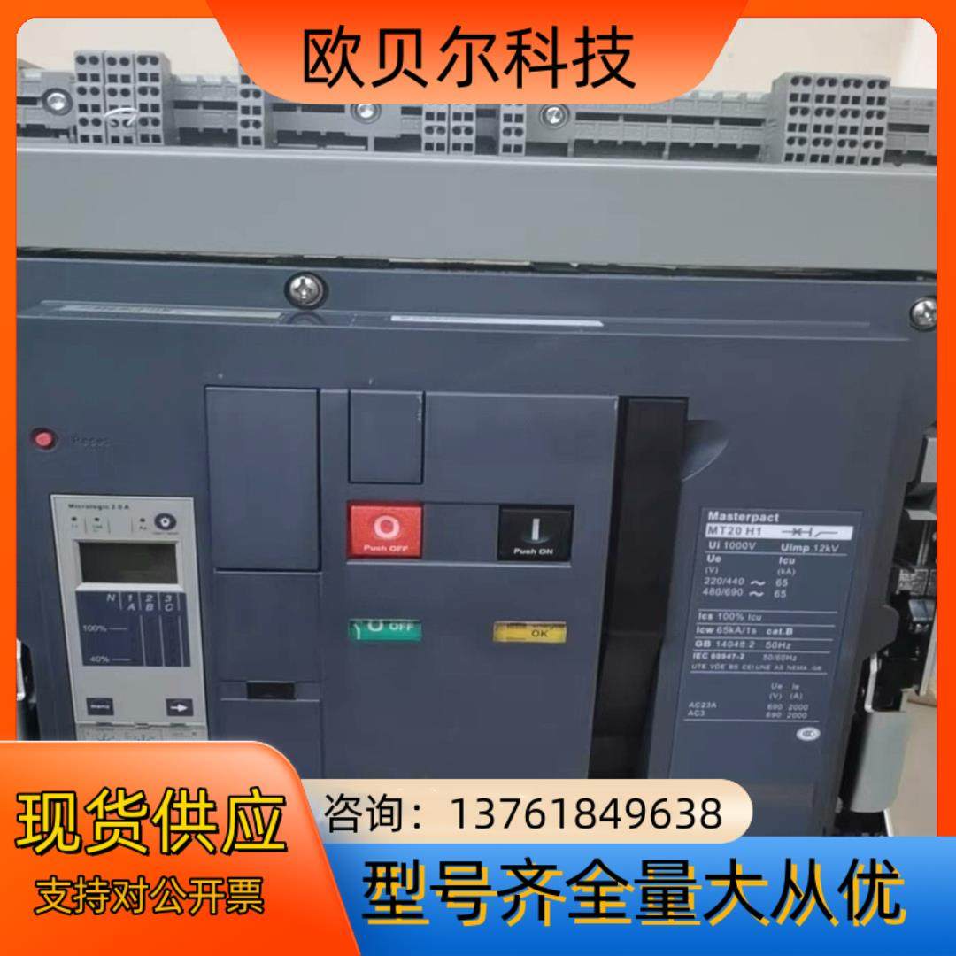 框架开关,鲜花速递/花卉仿真/绿植园艺,浇水接口/取水阀/配件,淘宝优惠券,粉丝福利购,淘宝优惠卷