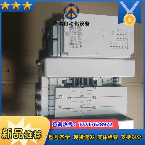 项目剩余SMC阀导总线型号EX245-SPR1-X172议价