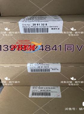 2861328  IB IL TEMP 2 RTD-PAC