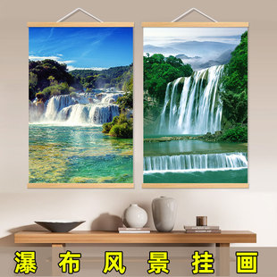 黄果树瀑布山水风景流水生财风水客厅装饰画免打孔墙画实木挂画