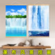 大瀑布流水装 饰画入户玄关简约走廊过道客厅中堂山水风水招财挂画