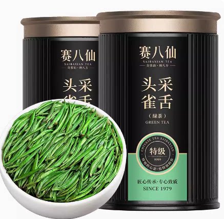 赛八仙雀舌绿茶2026新茶明前特级贵州湄潭翠芽毛尖茶叶官方正品