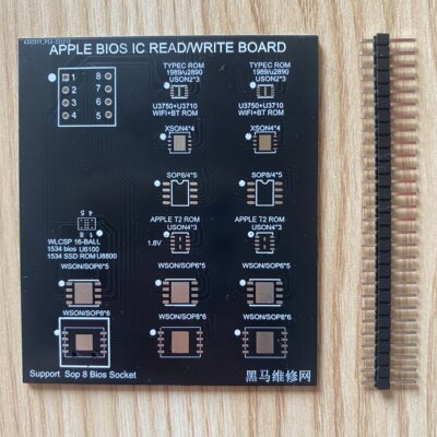 黑马维修网升级7合1*2苹果Bios读写烧录座转接板T2 Rom序列号修改