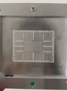 黑马维修网 三代凌动cpu植球钢网 R2Z5 SR2Z6 SR2Z7 SR2Z8 SR2Z9