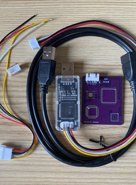 黑马维修网 iTE联阳EC读写烧录座编程器支持IT8X IT5X系列正品