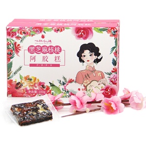 24年新货！山东东阿黑芝麻核桃阿胶糕即食 东阿原产地发货