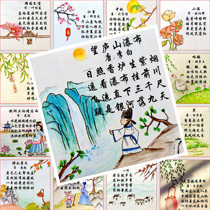48张经典创意古诗配画贴纸儿童启蒙教育古诗知识提升装饰diy贴画