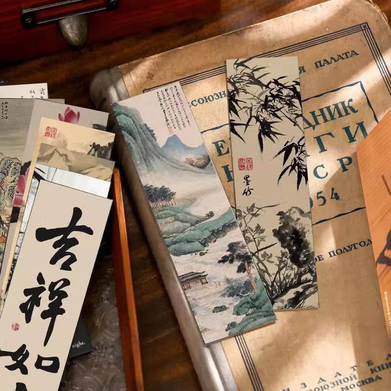 30张落纸烟云书签中国风书法山水画学生手账书籍阅读装饰卡片书签