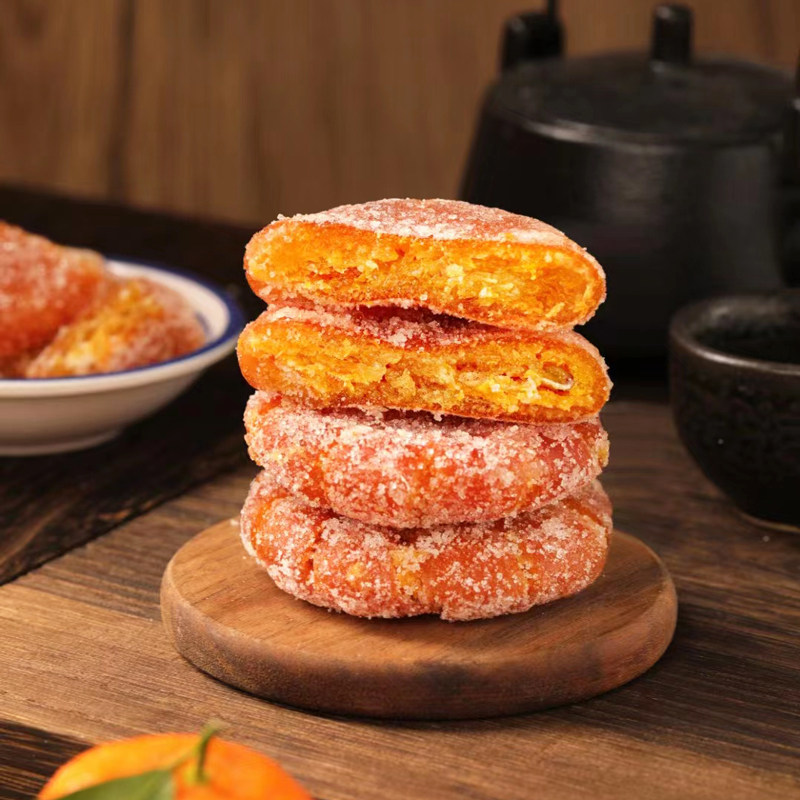四川特产橘红饼老式红桔饼正宗果干小吃零食手工蜜饯馅料独立包装,零食/坚果/特产,金桔类制品,淘宝优惠券,粉丝福利购,淘宝优惠卷