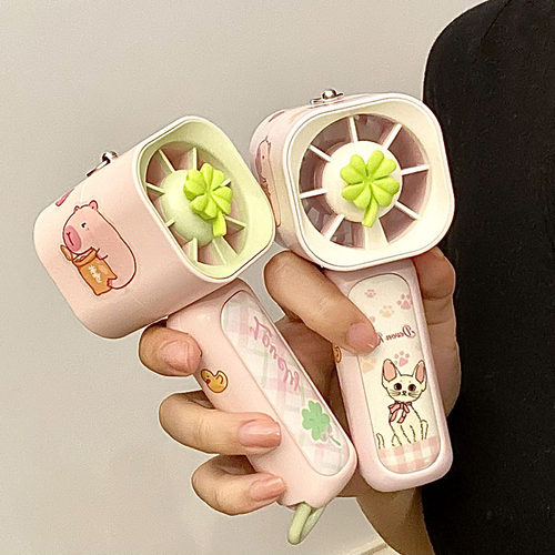 四叶草卡通手持卡通桌面风扇便携耐用凉快迷你强劲风力静音风扇