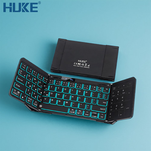 HUKE蓝牙折叠键盘带背光触控数字