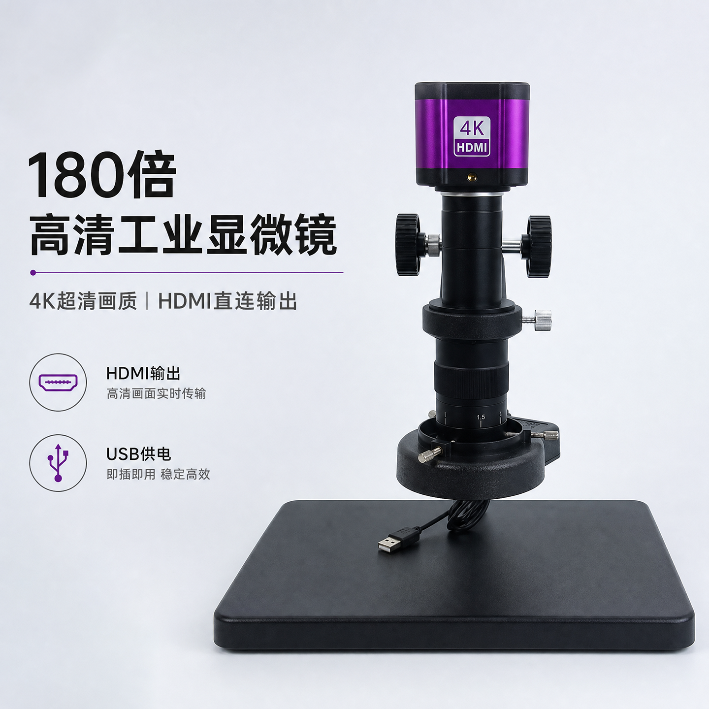 闺侣工业电子显微镜高清放大
